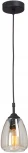 Подвесной светильник Vitaluce V2965-1/1S (220V, на проводе)
