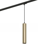 Трековый светильник Denkirs Tube DK6210-BG (220V, круглые)