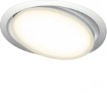 Встраиваемая светодиодная поворотная панель Donolux Luna DL18813/9W White R (220V, круглые)