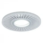 Встраиваемый точечный светильник Gauss Backlight BL136 (220V, круглые)