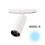 Трековый светильник Citilux Тубус CL01T120N (LED, 220V, круглые)