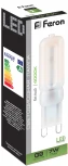 Лампочка светодиодная капсульная белая колба G9 7 Вт 4000K нейтральное белое свечение Feron 25756