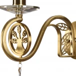 Бра Lumien Hall Auerel 2031/1W-BRGD-CGN