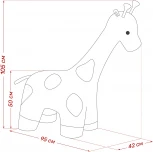Пуф Leset Giraffe (Фанера,ДСП,Велюр) арт.4687204273681