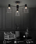 Потолочная люстра на штанге Seven Fires Lauri SF3388/3C-BK-WD