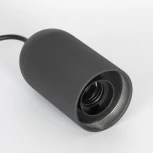 Подвесной светильник Loft Blount LSP-8786 (220V, на проводе, круглые, IP21)