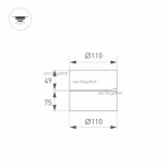 Спот Arlight RONDO 028160 (LED, 220V, круглые, IP40)