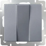 Выключатель трехклавишный (серебряный) W1130006 (a051503)