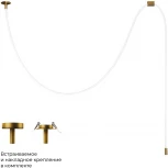 Подвесной светильник светодиодный с гибким неоном Loft It Thread 10388A Brass (220V)