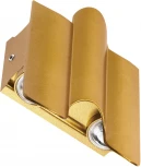 Уличный настенный светодиодный светильник Lightstar Bosso 341333 (220V, IP65)