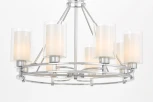 Подвесная люстра Lumina Deco Marietta LDP 8025-8 CHR+WT