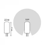 Лампочка светодиодная G4 2,5 Вт 230 lm 2700K теплое белое свечение Gauss 207707103