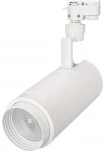 Трековый светильник Arlight LGD-ZEUS 025932