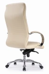 Компьютерное кресло Woodville Osiris beige / satin chrome 15426