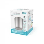 Накладной точечный светильник Gauss HD004 (LED, 220V, круглые)