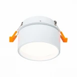 Встраиваемый точечный светильник ST Luce St651 ST651.548.09 (LED, 220V, круглые)
