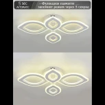 Потолочная люстра светодиодная Natali Kovaltseva Angel LED LAMPS 81197 с пультом ДУ, моб. приложением 160W, белый, LED