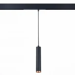 Трековый светильник магнитный ST Luce St659 ST659.493.10 (LED, 220V, круглые)
