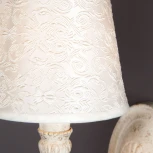 Бра Bogate's Empress 305/1 Strotskis