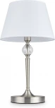 Интерьерная настольная лампа Freya Rosemary FR2190TL-01N (220V, выключатель)