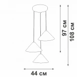 Подвесной светильник Vitaluce V3093-1/3S (220V, на проводе)