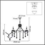 Подвесная люстра с хрустальными подвесками в форме подсвечника Lumion Luina 8346/7 бронза/прозрачный, металл/хрусталь E14 7*40W 220V