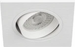 Встраиваемый точечный светильник ЭРА KL92-1 WH (12V)