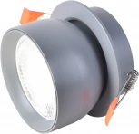 Точечный встраиваемый светильник Favourite Astern 4512-1C (LED, 220V, круглые)