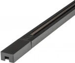 Шинопровод Volpe UBX-Q122 GS2 BLACK 200 SET01 (220V)