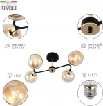 Потолочная люстра на штанге Rivoli Alison 3138-304
