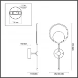 Бра Odeon Light Denzel 4322/15WL (LED, 220V, кольцо)