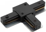 Соединитель Denkirs DK Track Black TR1103-BK