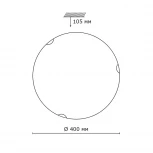 Настенно-потолочный светильник Sonex Vuale 208
