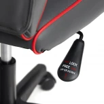 Кресло RACER GT new металлик/красный (кож/зам/ткань)