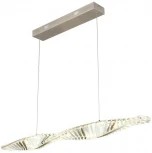 Подвесной светильник светодиодный Aployt Olimp APL.045.16.20 (220V, на тросе)