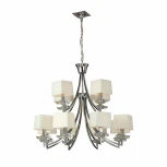 Подвесная большая люстра Mantra Akira 0942 (220V, на цепи)