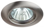 Встраиваемый точечный светильник Эра ST3 SN (220V, круглые)