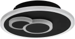 Потолочный светильник круглый светодиодный Cadegal 30659 (220V, круглые)