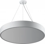 Подвесной светильник светодиодный ЭРА SPO-132-W-40K-088 d (220V, на тросе, круглые, IP40)