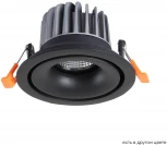 Встраиваемый светильник Crystal Lux CLT 005C98 BL 005 (LED, 220V, круглые)