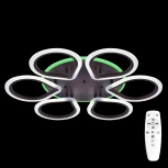 Потолочная люстра Citilux Транай CL235165RE