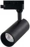 Трековый светильник Arte Lamp Regulus A4568PL-1BK (LED, 220V)