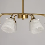 Потолочная люстра на штанге De City Блеск 315017508