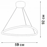 Подвесной светильник Vitaluce V04624-03/1S (LED, 220V, на тросе)