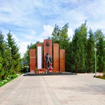 Наземный фонарь Fumagalli Beppe P50.372.000.AXH27 (220V, IP65)