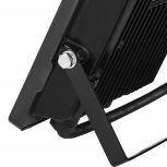 Прожектор уличный светодиодный с пультом Ritter 53403 7