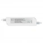 Контроллер ARD-CLASSIC-SYNC-RGB-1000LED White (230V, 80W, RF ПДУ) (Закрытый)