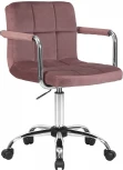 Офисное кресло для персонала TERRY (пудрово-розовый велюр (MJ9-32))