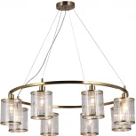 Подвесная люстра Omnilux Lanloup OML-59803-08 (220V, на тросе, круглые)