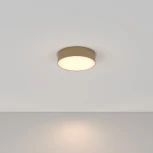 Потолочный светильник Zon 3000K 1x26Вт 120° LED Maytoni Technical C032CL-L32MG3K